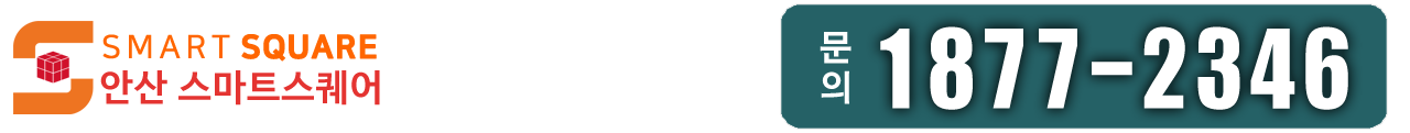 하단 연락처